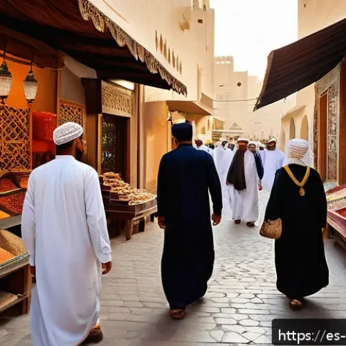 Home 32 오만 언어 배우기 - A vibrant street scene in Muscat, Oman, showcasing diverse people engaged in daily life speaking the...