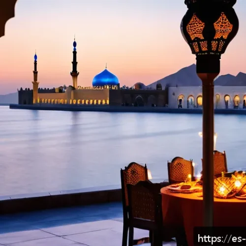 Home 17 오만의 종교와 관습 - A vibrant street scene in Muscat, Oman at sunset during Ramadan, showing families gathered outdoors ...